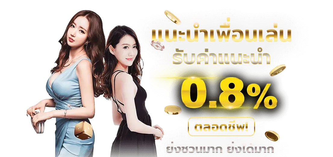 สล็อต 678